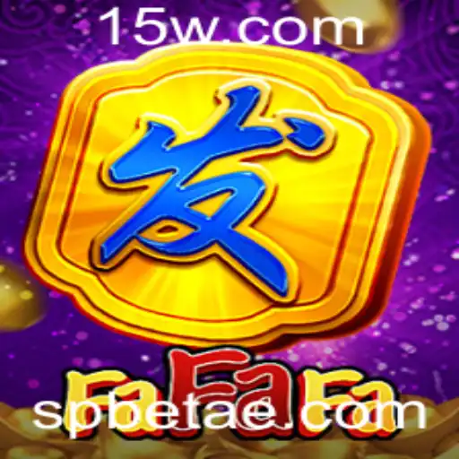 Explorando o Mundo de FaFaFa: Um Jogo Inovador com Influência SPBET