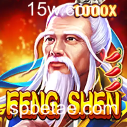 Explorando o Mundo de FengShen e a Conexão com spbet
