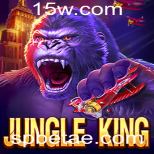 Desvendando JungleKing: O Novo Fenômeno dos Jogos e-spbet